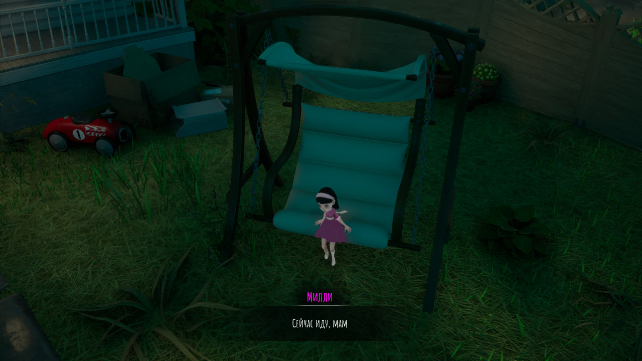 Beyond The Darkness — Скриншот №2 Beyond The Darkness — Скриншот №2