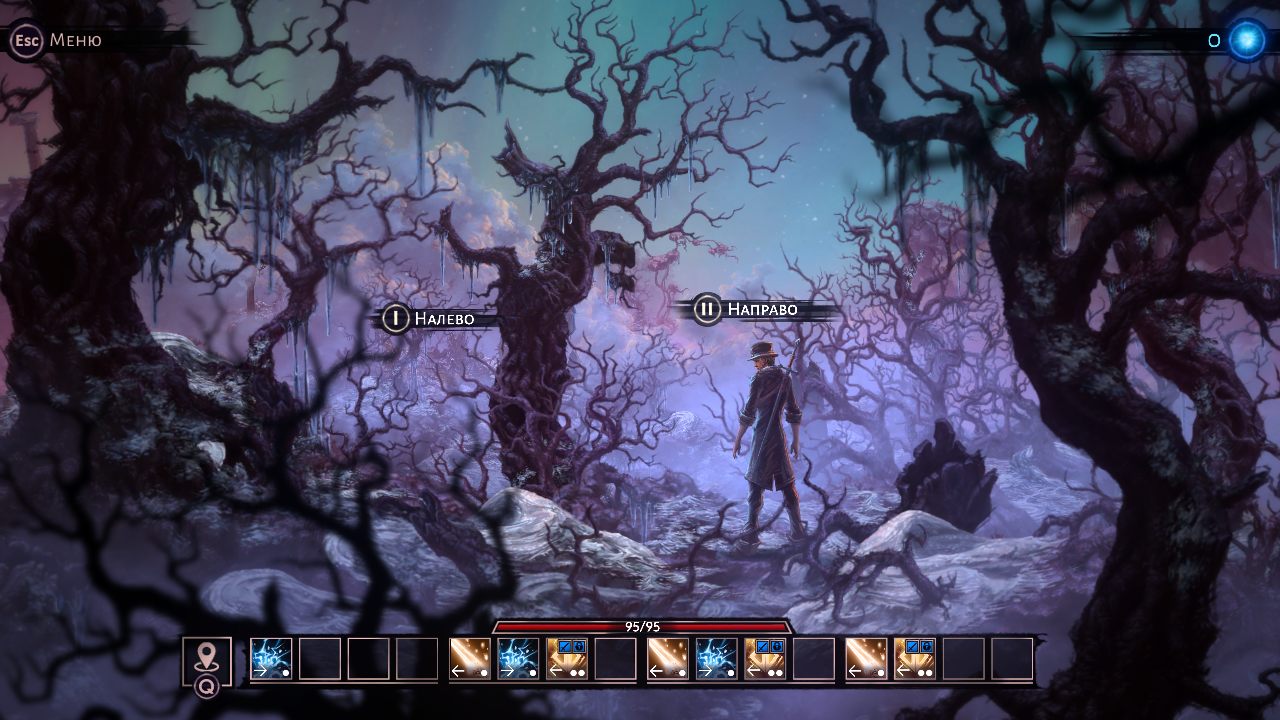 VED — Скриншот №3