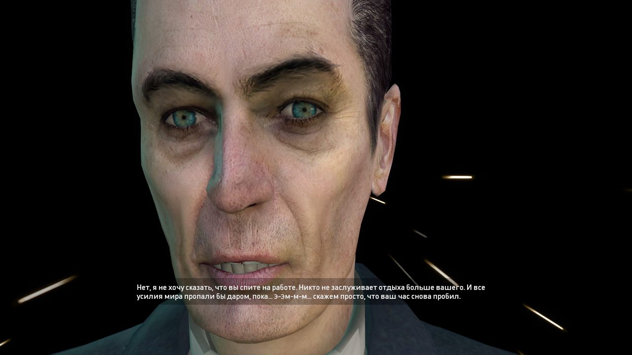 Half-Life 2 20th Anniversary — Скриншот №2