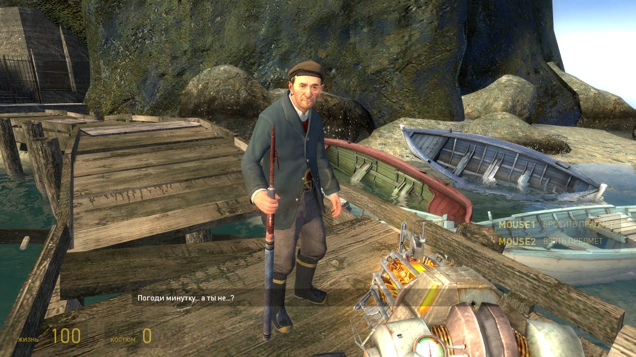 Half-Life 2 20th Anniversary — Скриншот №4