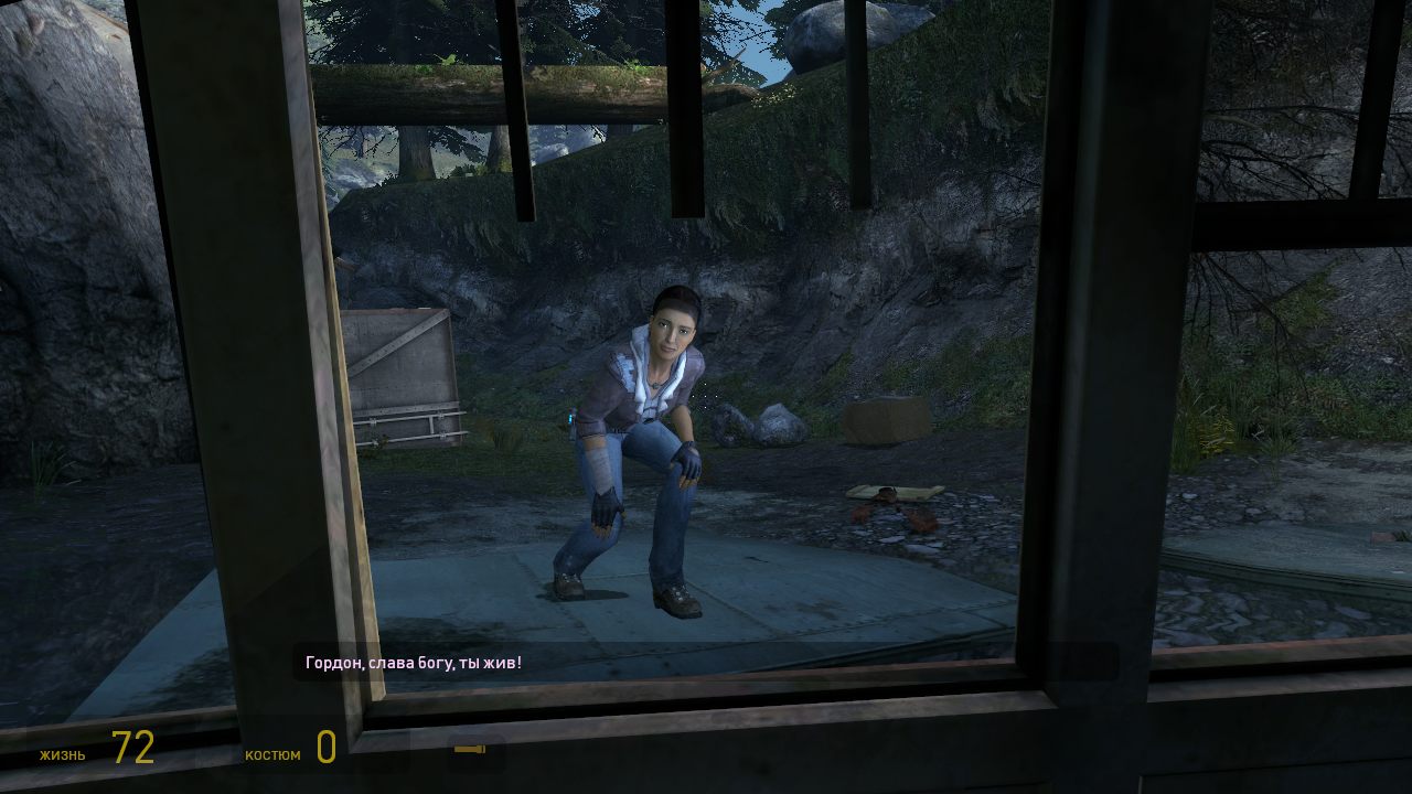 Half-Life 2 20th Anniversary — Скриншот №6