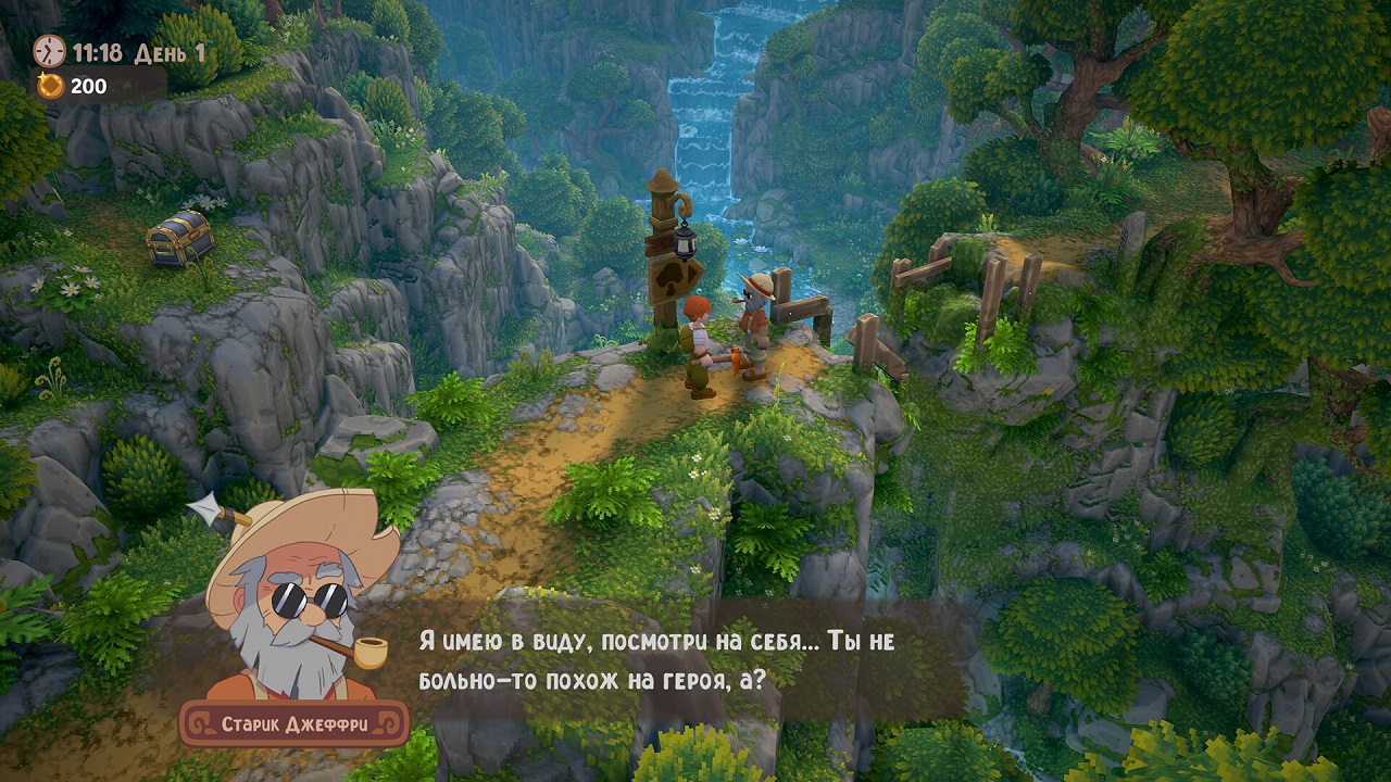 Luma Island — Скриншот №2