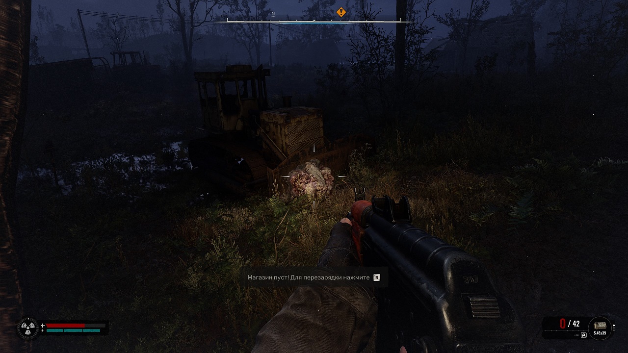 STALKER 2 Heart of Chernobyl — Скриншот №2