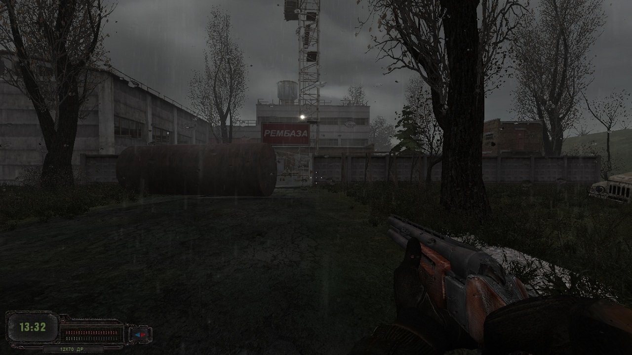 Сталкер Хроники Кайдана 4: По ту сторону света — Скриншот №3