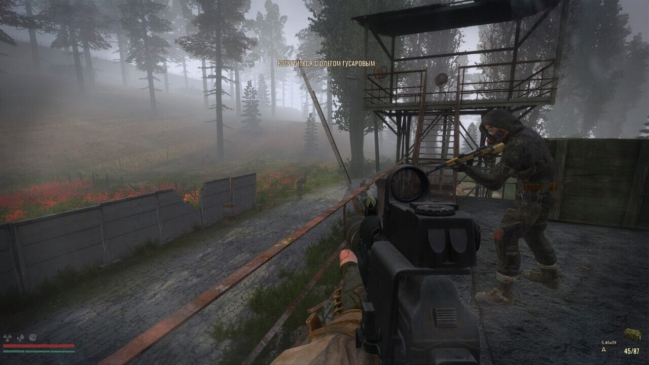 Сталкер Lost Alpha Enhanced Edition — Скриншот №4