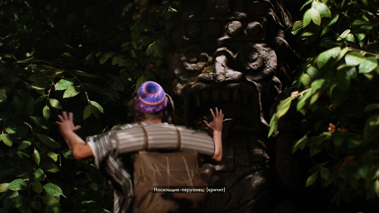 Indiana Jones and the Great Circle — Скриншот №2