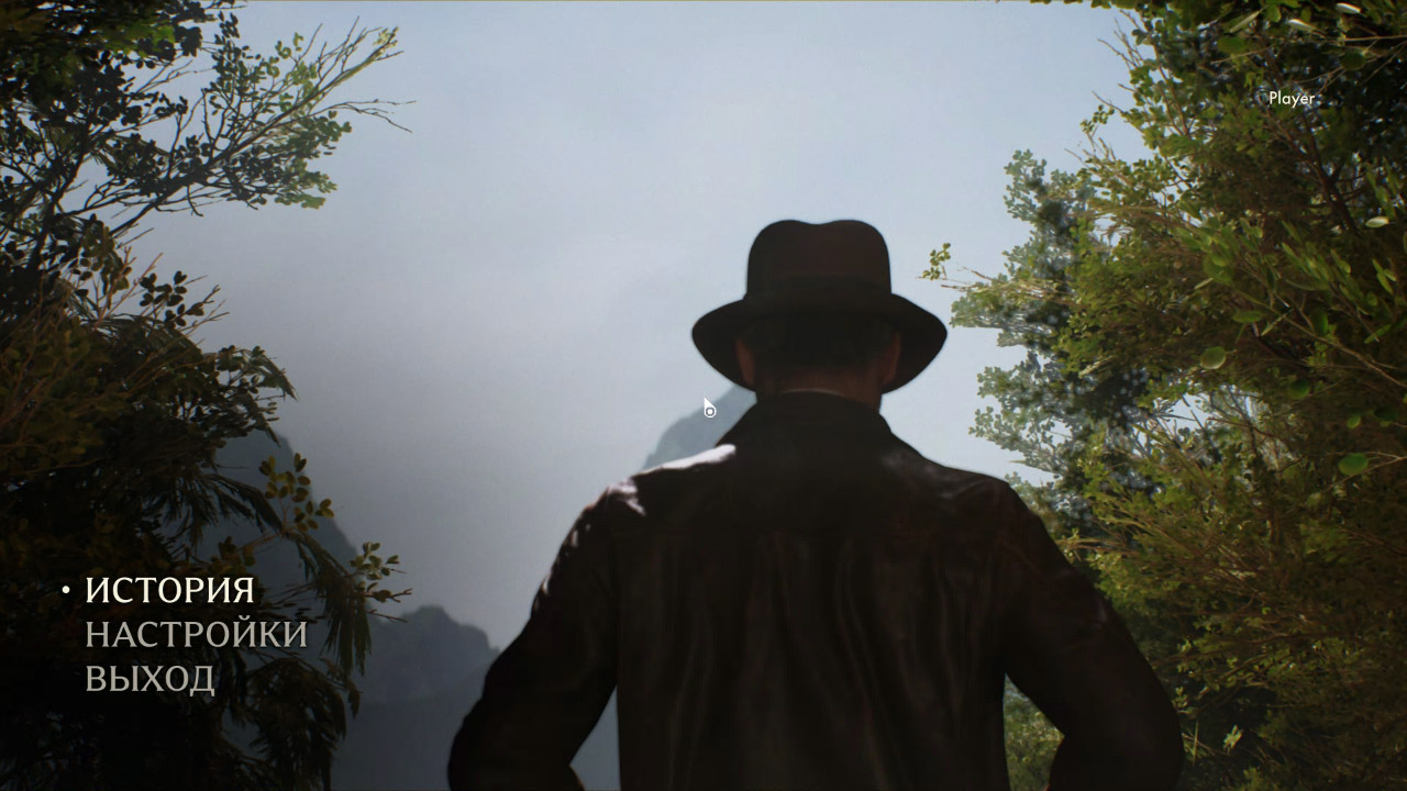 Indiana Jones and the Great Circle — Скриншот №1