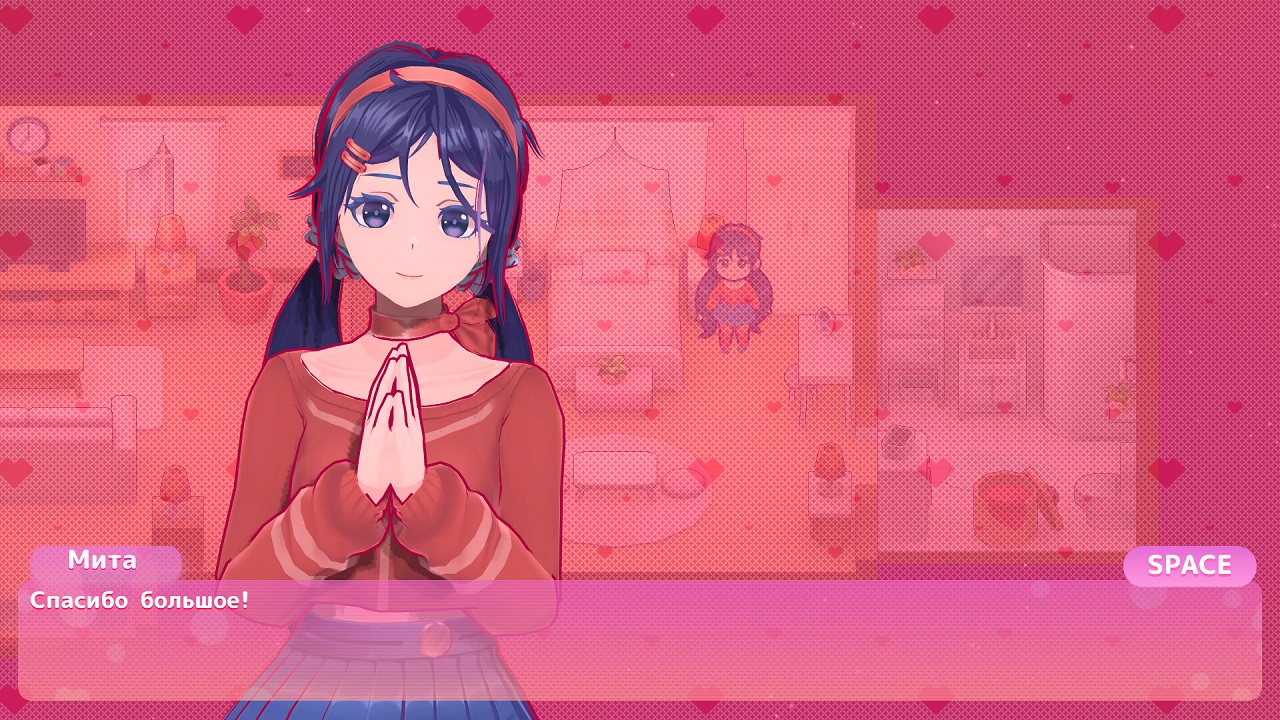 MiSide — Скриншот №1 MiSide — Скриншот №1