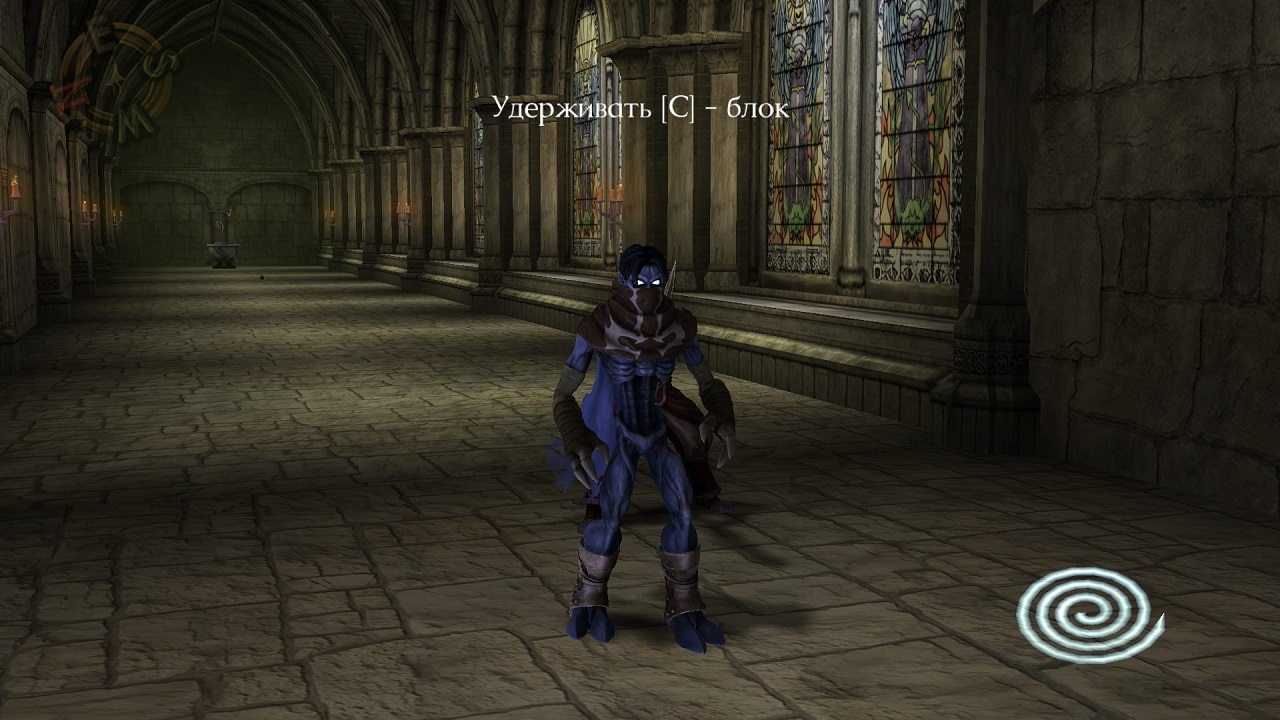 Legacy of Kain Soul Reaver 1 and 2 Remastered — Скриншот №3