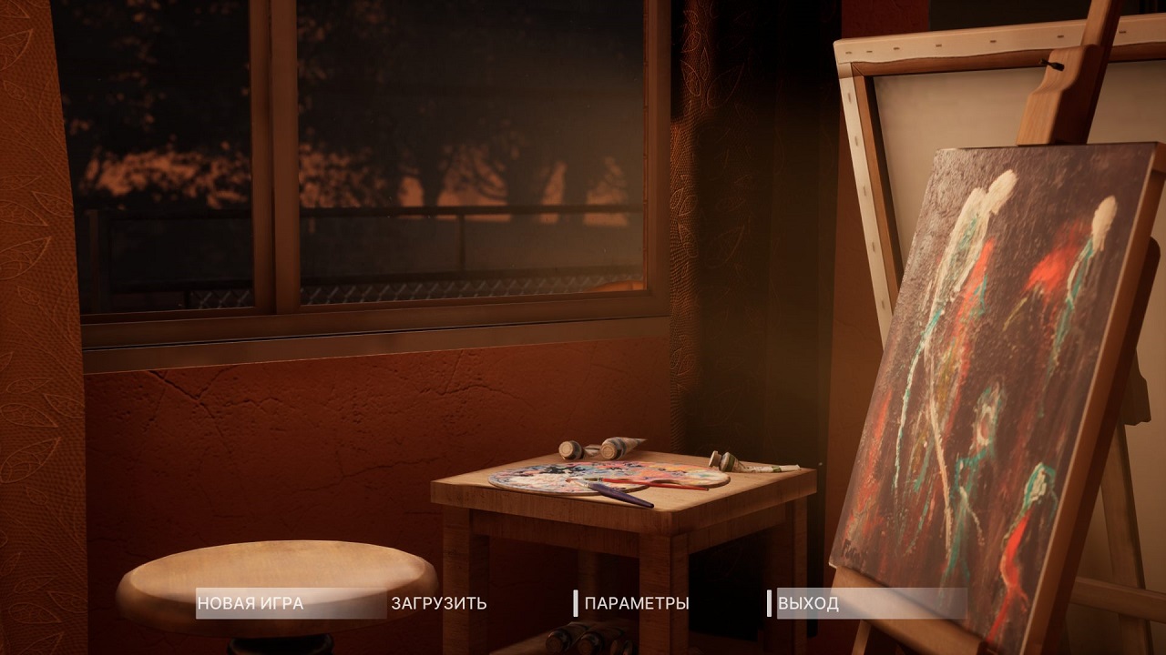 DETECTIVE The Motel — Скриншот №1