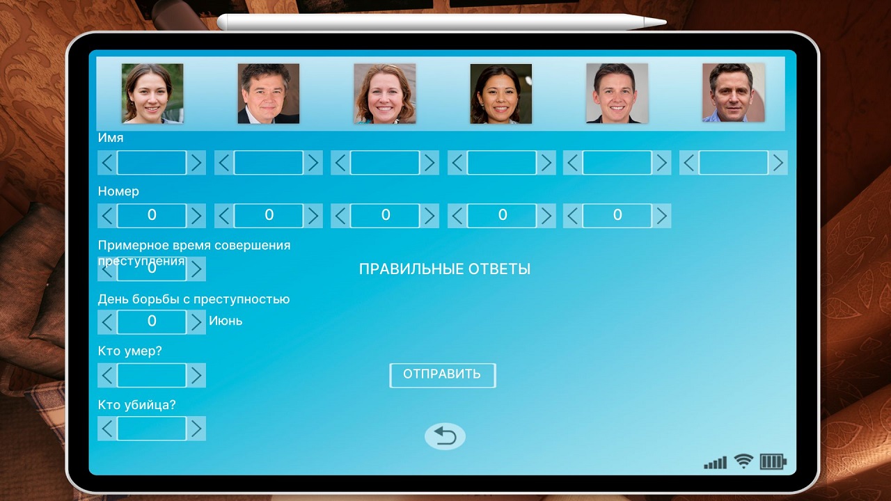 DETECTIVE The Motel — Скриншот №2