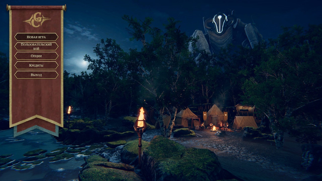 Glorious Companions — Скриншот №1