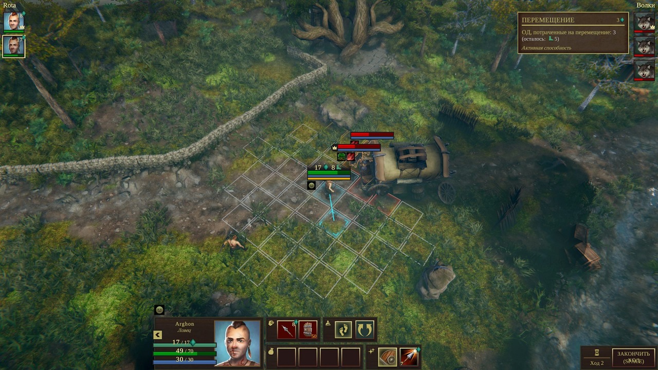 Glorious Companions — Скриншот №3