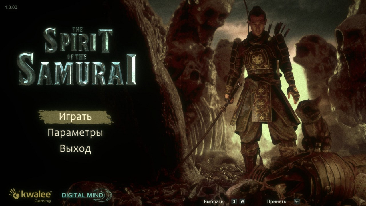 The Spirit of the Samurai — Скриншот №1 The Spirit of the Samurai — Скриншот №1