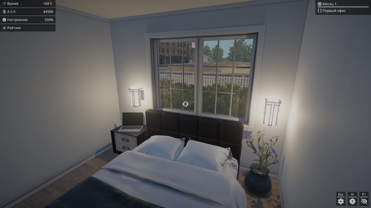 Architect Simulator — Скриншот №1