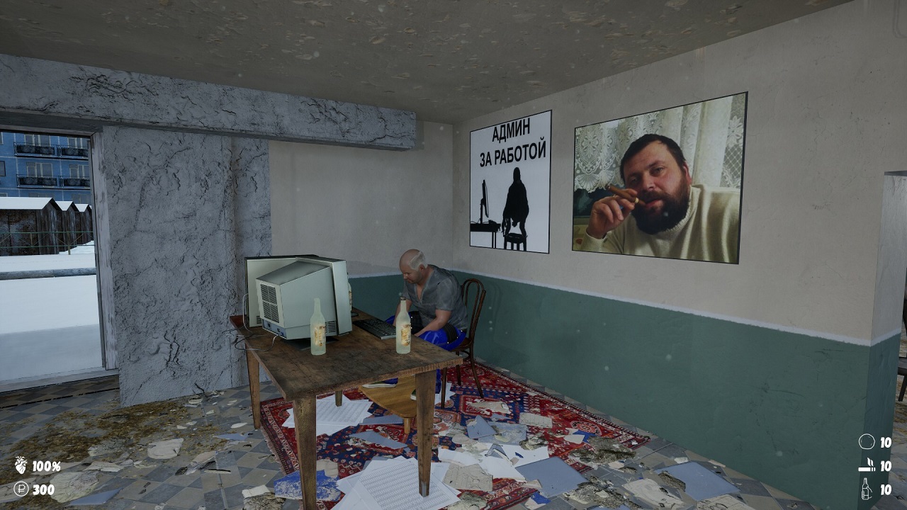 Г.О.П.О.Т.А 2 — Скриншот №3