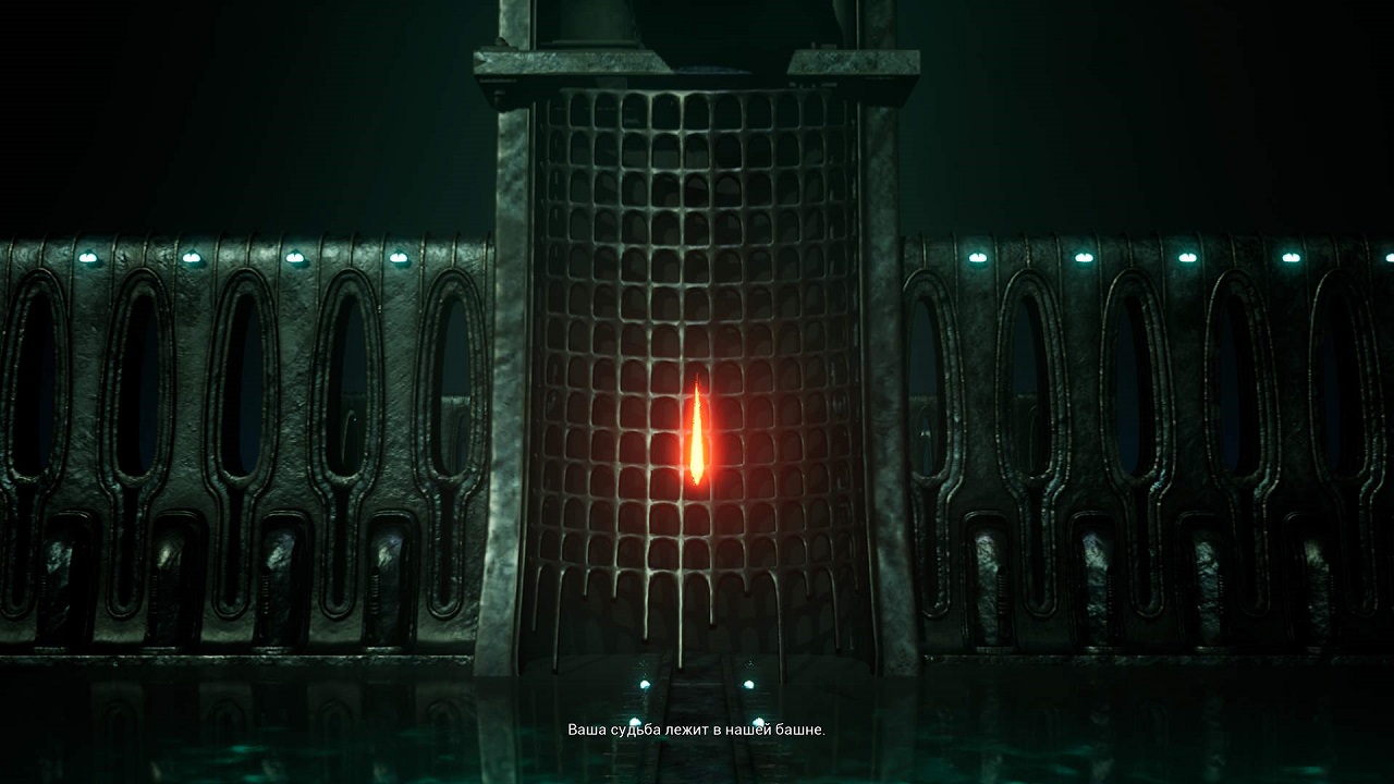 Project Tower — Скриншот №6