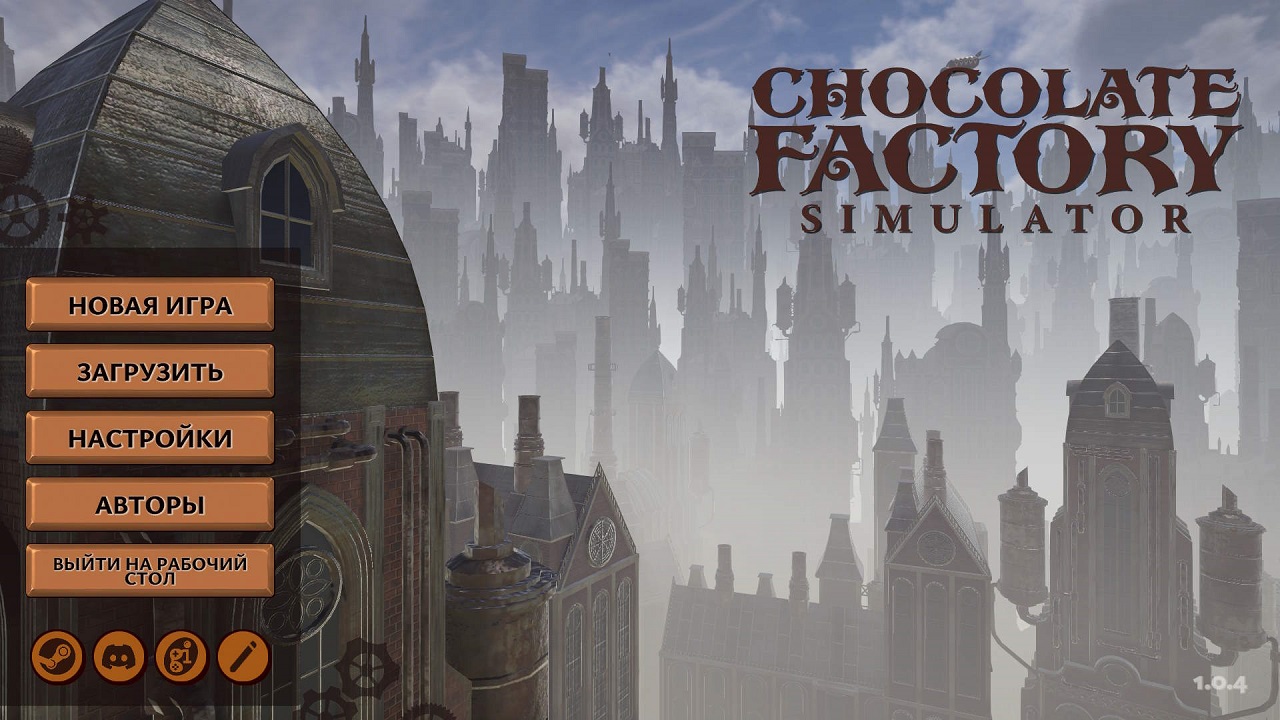 Chocolate Factory Simulator — Скриншот №1