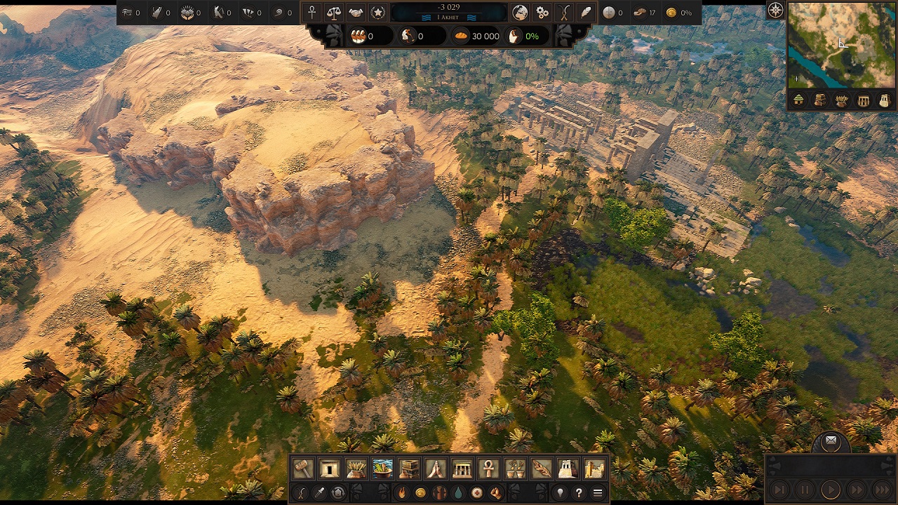 Builders Of Egypt — Скриншот №2