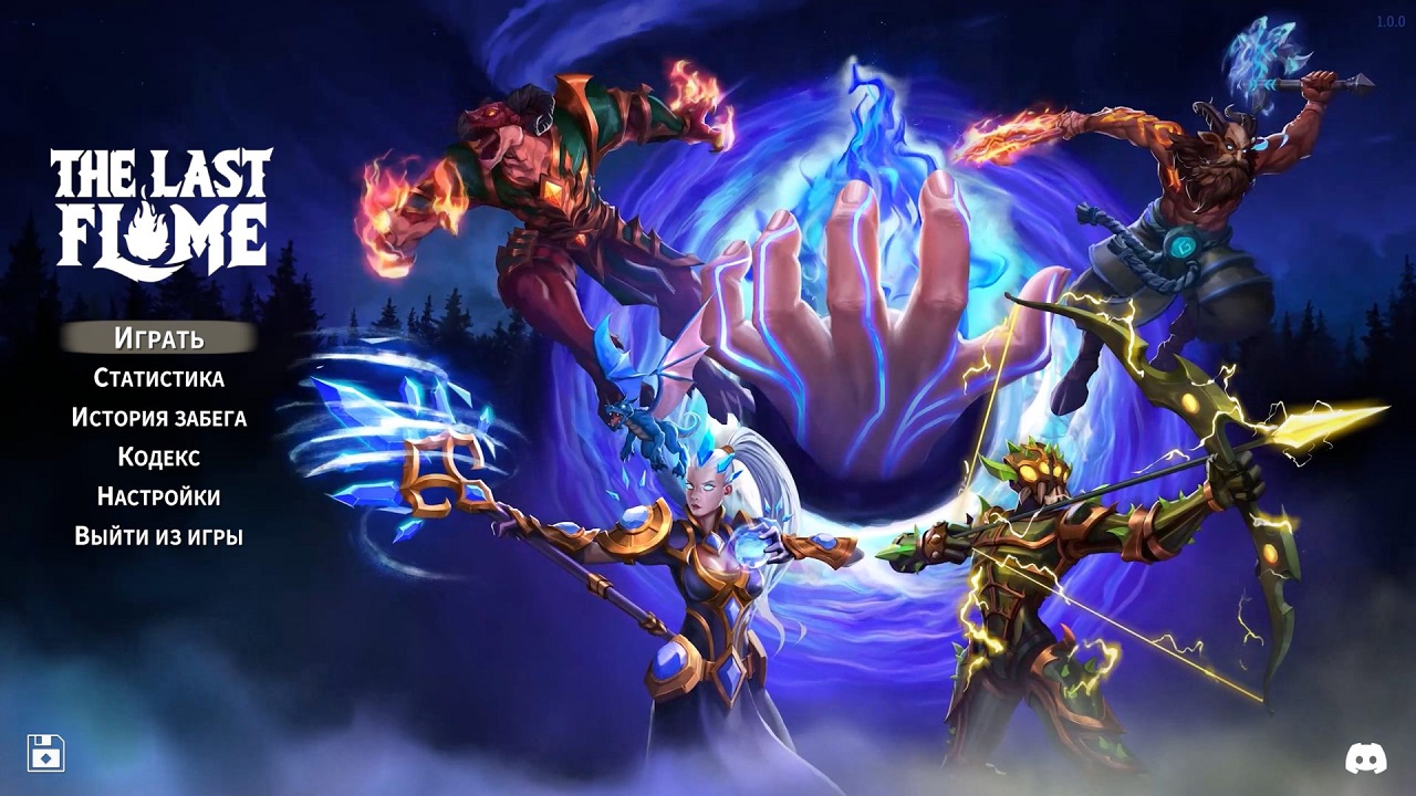 The Last Flame — Скриншот №1