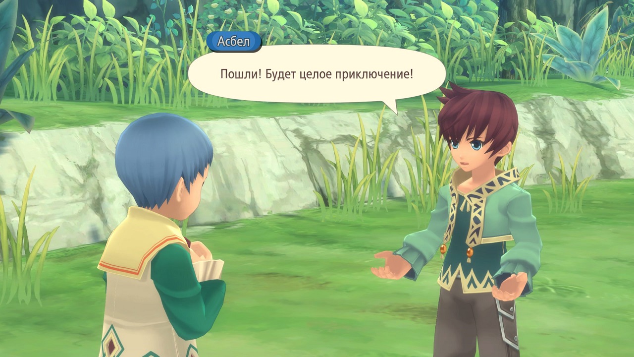 Tales of Graces f Remastered — Скриншот №4