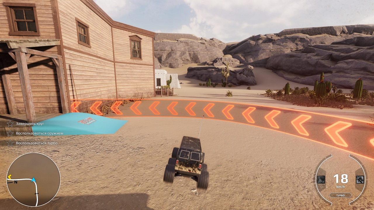 Pocket Cars — Скриншот №3 Pocket Cars — Скриншот №3