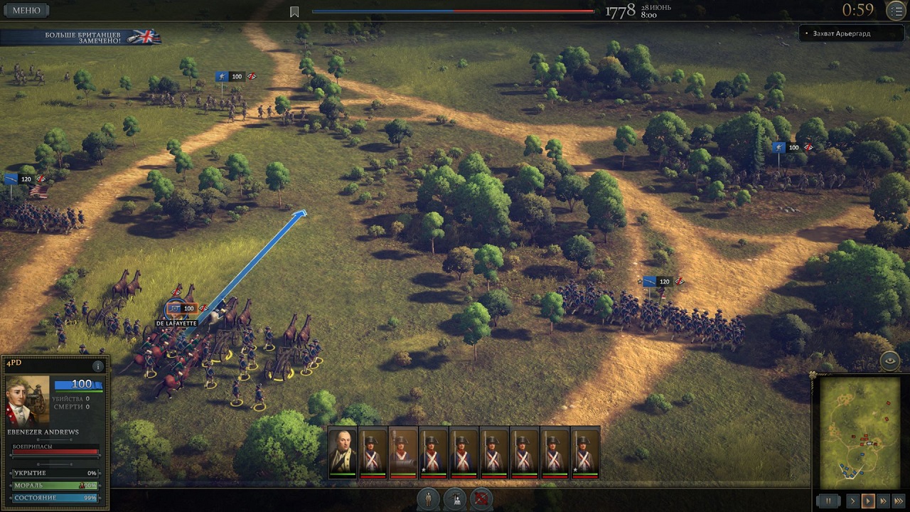 Ultimate General American Revolution — Скриншот №2