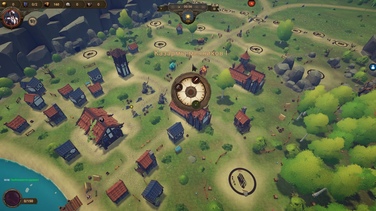 Warlords Under Siege — Скриншот №2