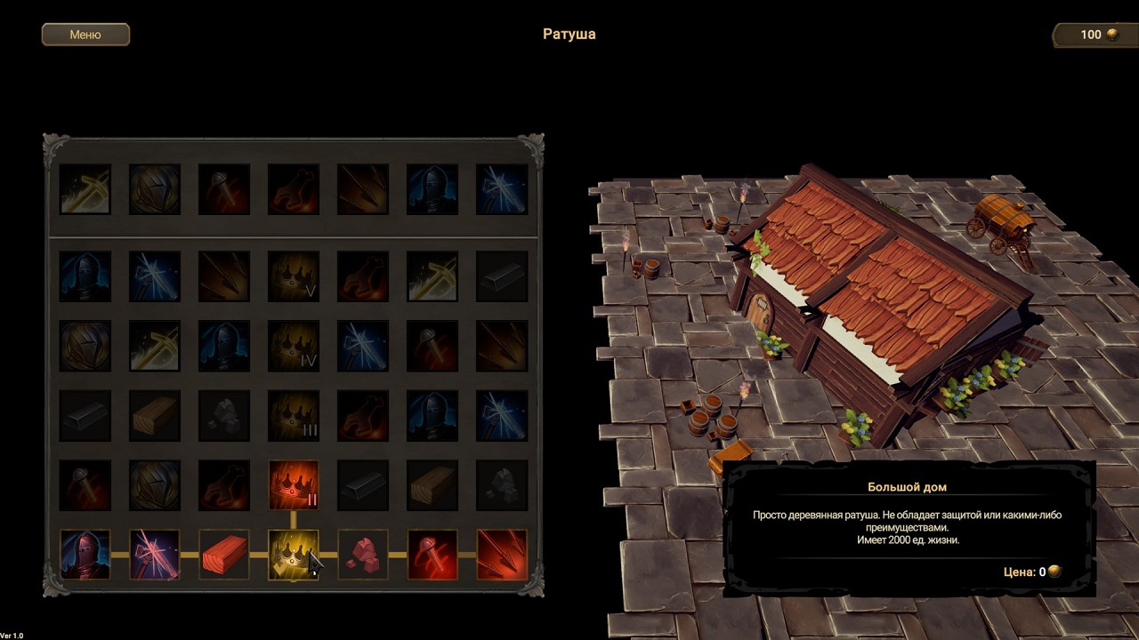 Warlords Under Siege — Скриншот №3