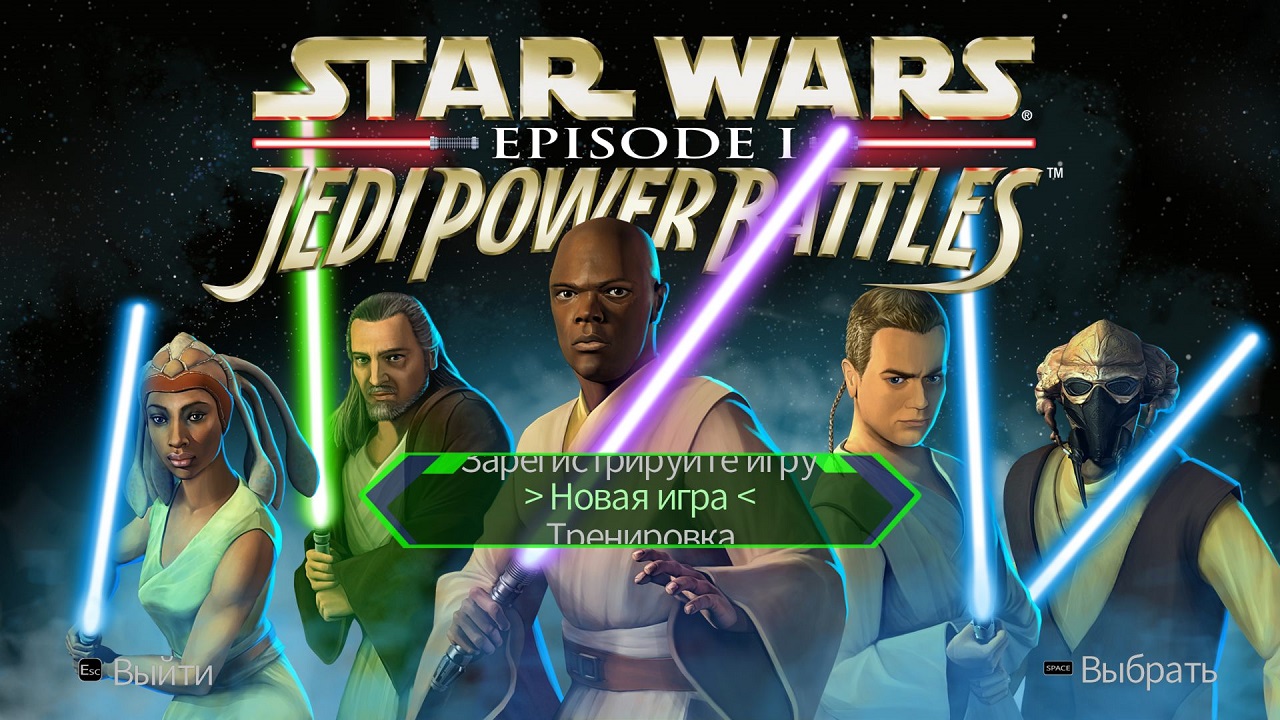 STAR WARS Episode I Jedi Power Battles — Скриншот №1 STAR WARS Episode I Jedi Power Battles — Скриншот №1