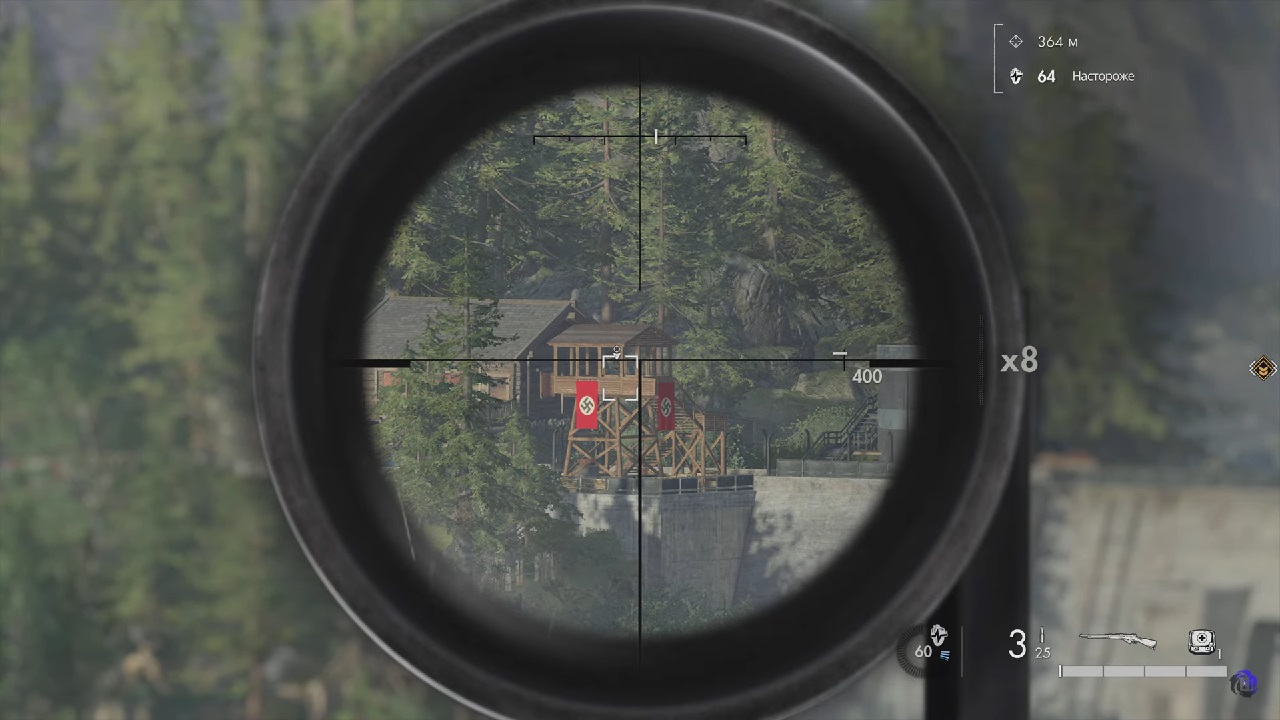 Sniper Elite Resistance — Скриншот №3 Sniper Elite Resistance — Скриншот №3