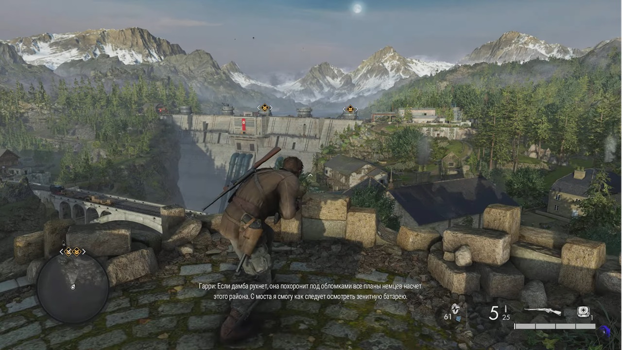 Sniper Elite Resistance — Скриншот №2 Sniper Elite Resistance — Скриншот №2