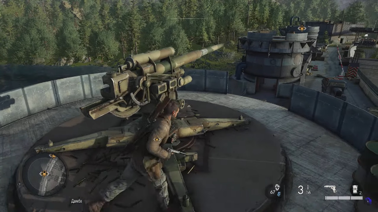 Sniper Elite Resistance — Скриншот №5 Sniper Elite Resistance — Скриншот №5