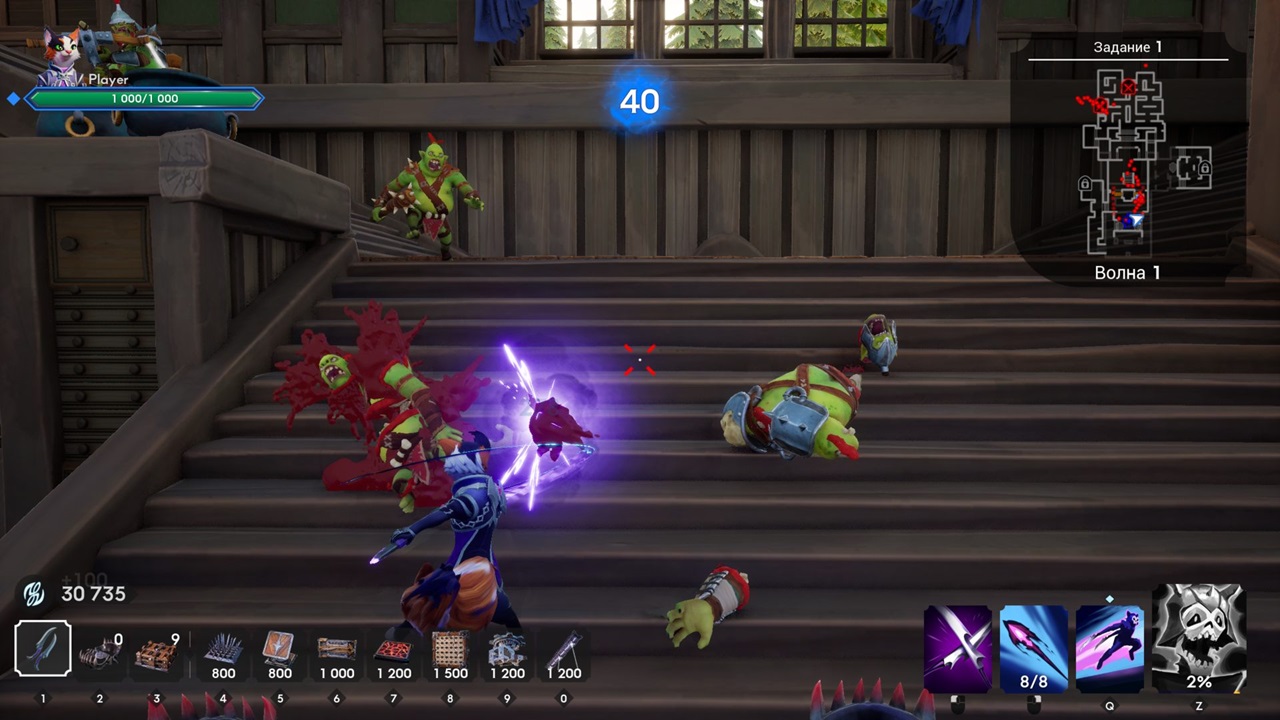 Orcs Must Die Deathtrap — Скриншот №5