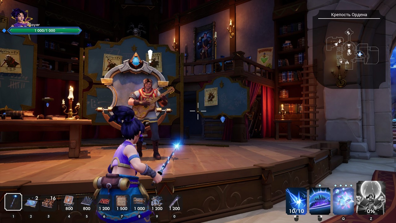 Orcs Must Die Deathtrap — Скриншот №2