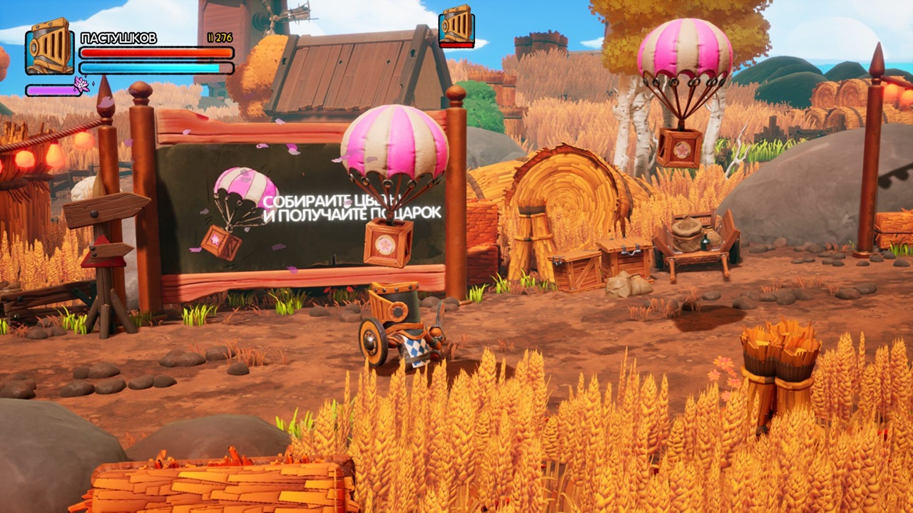 Big Helmet Heroes — Скриншот №4