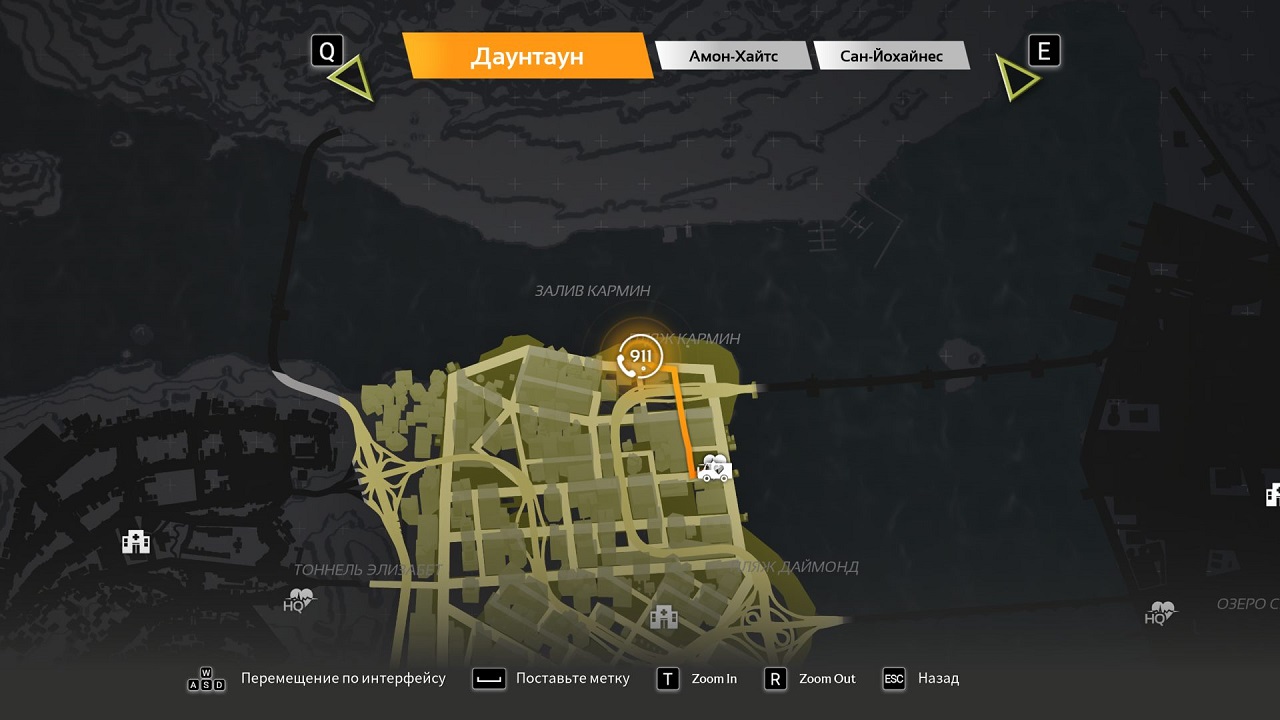 Ambulance Life A Paramedic Simulator — Скриншот №3