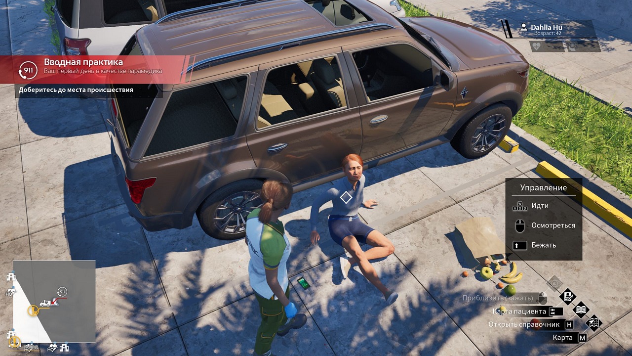 Ambulance Life A Paramedic Simulator — Скриншот №5