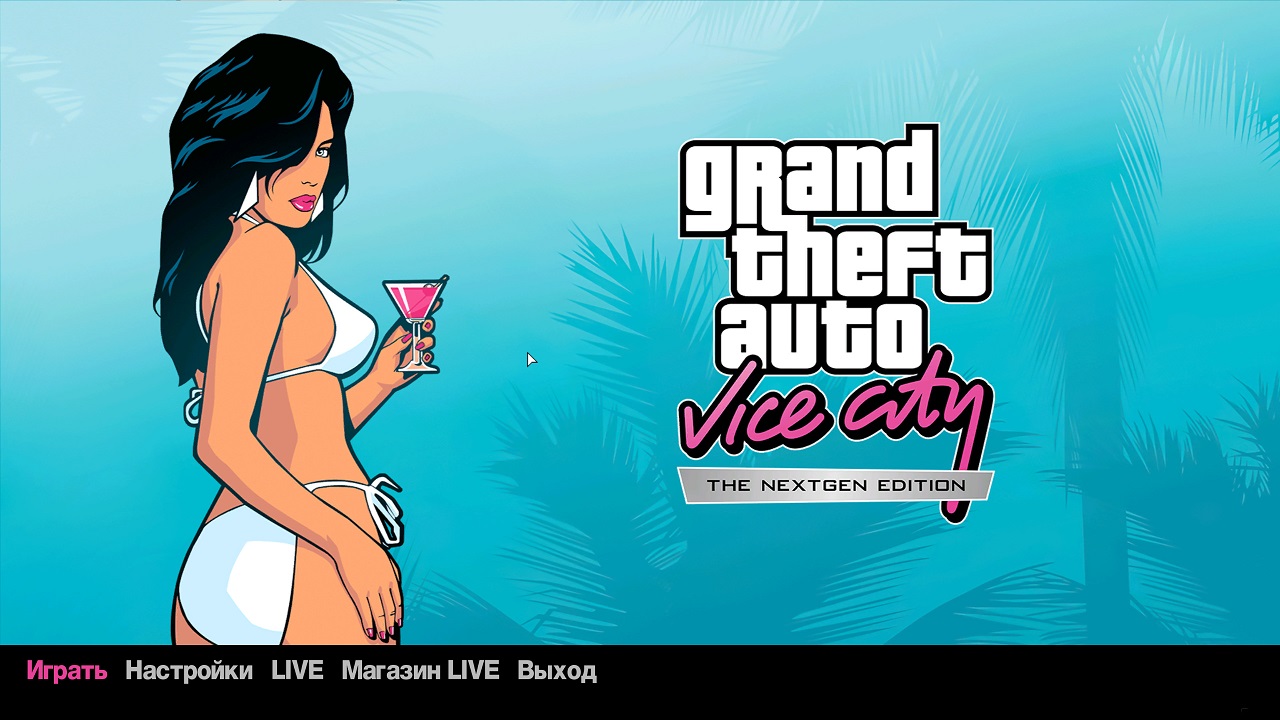 GTA Vice City Nextgen Edition — Скриншот №1
