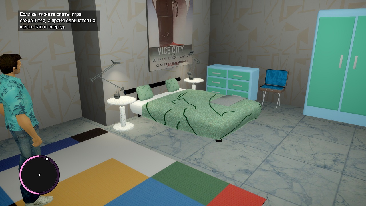 GTA Vice City Nextgen Edition — Скриншот №4