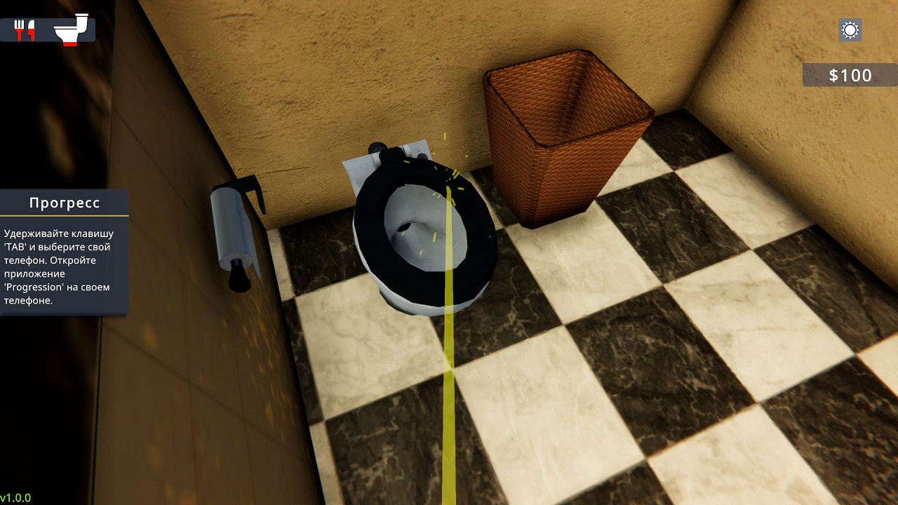 Rock Star Life Simulator — Скриншот №5