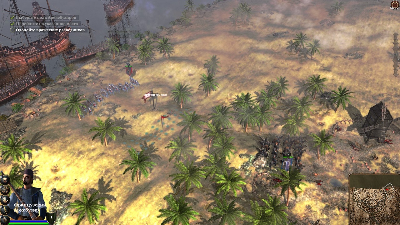 Renaissance Kingdom Wars — Скриншот №3