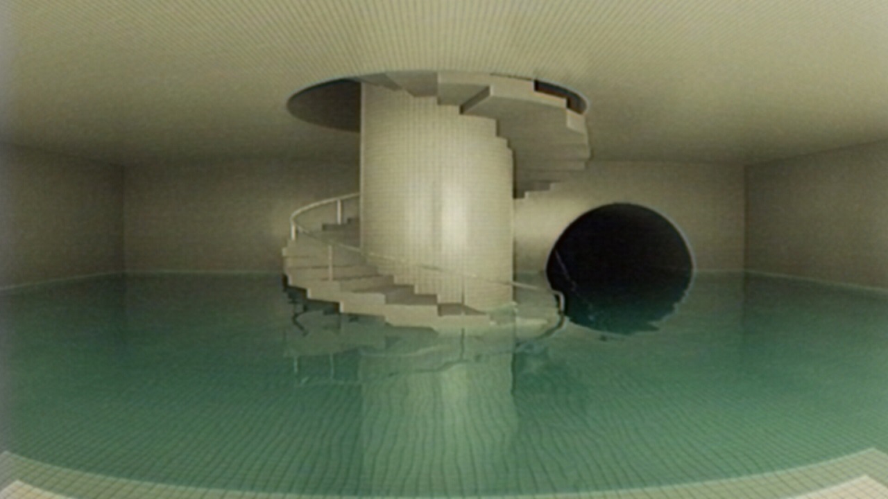 Dreamcore — Скриншот №1