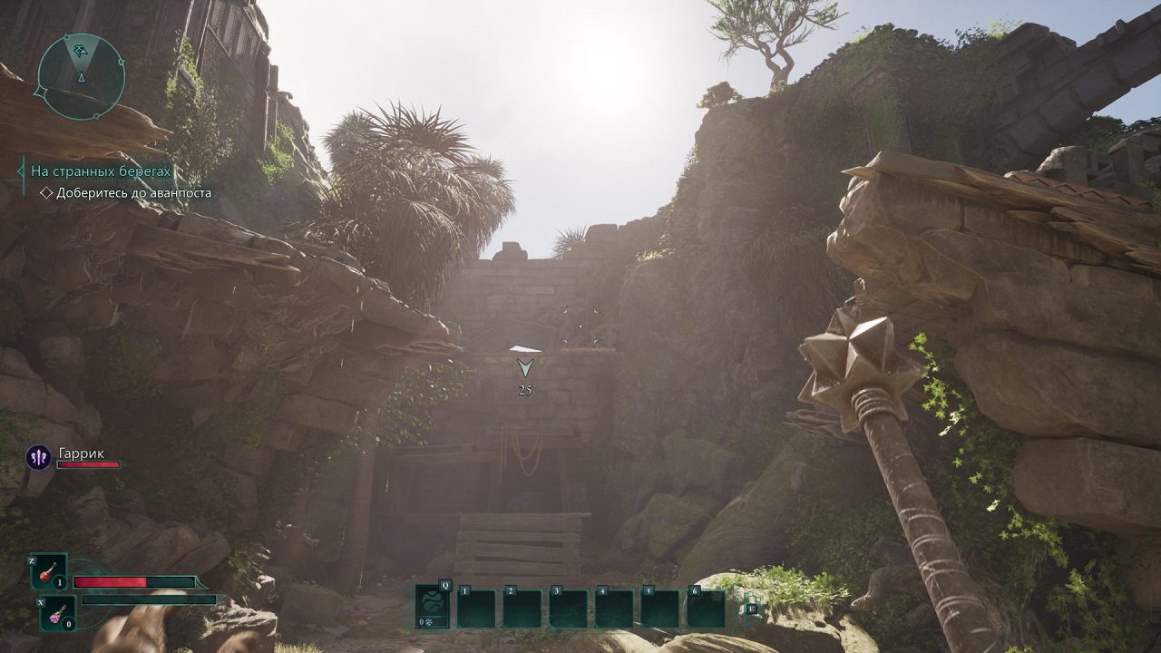 Avowed — Скриншот №5 Avowed — Скриншот №5