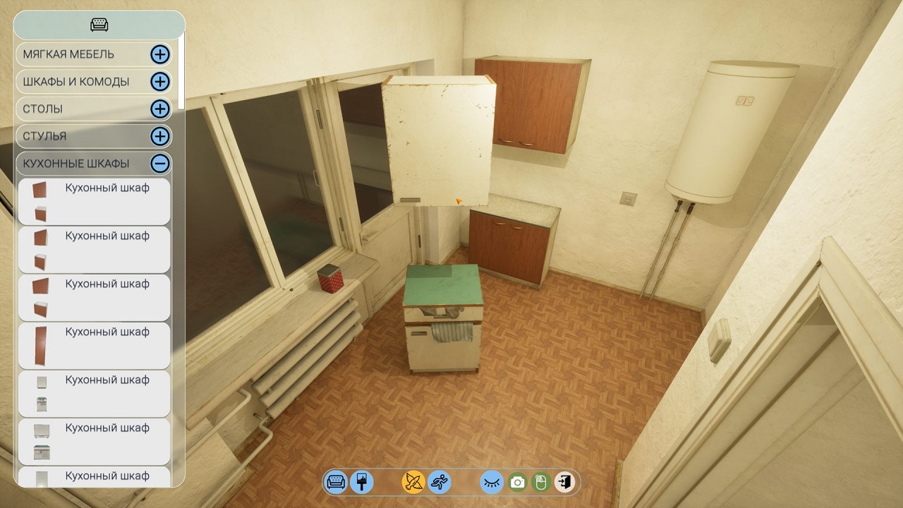 Panelka — Скриншот №3