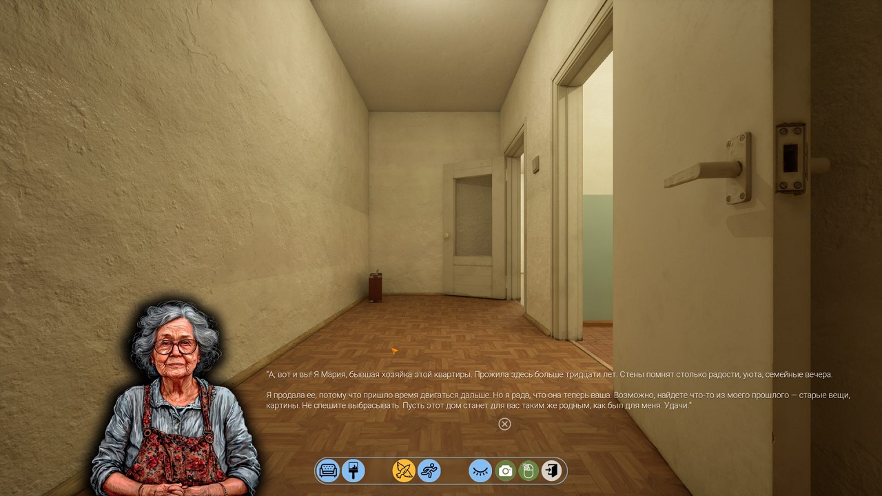 Panelka — Скриншот №2