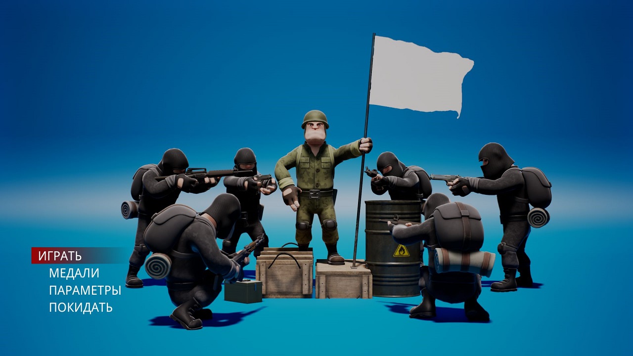 Commando Hero 2 First Blood — Скриншот №1