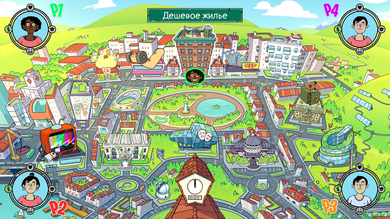 No Time to Relax — Скриншот №2