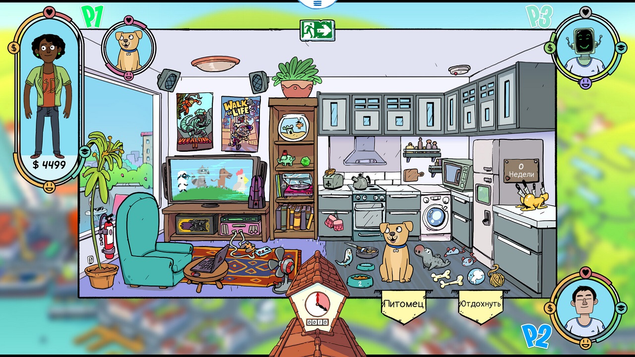 No Time to Relax — Скриншот №6