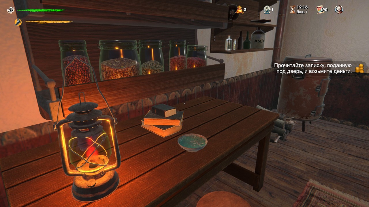 Fight School Simulator — Скриншот №3 Fight School Simulator — Скриншот №3